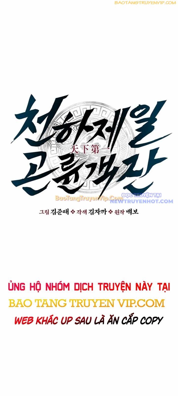 Thiên Hạ Đệ Nhất Côn Luân Khách Sạn [Chap 1-80]