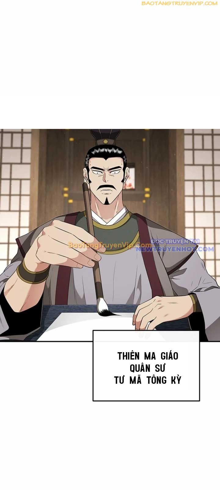 Thiên Hạ Đệ Nhất Côn Luân Khách Sạn [Chap 1-80]