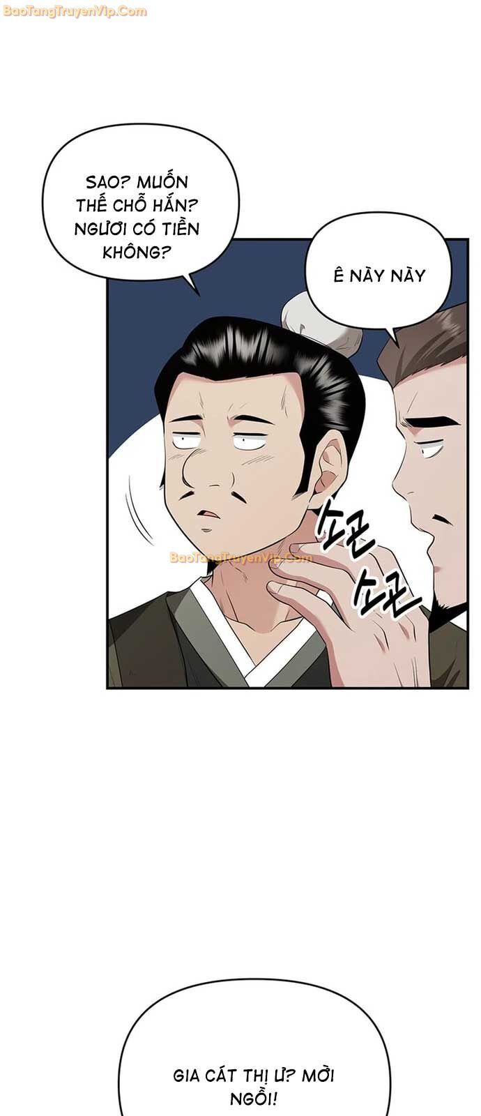 Thiên Hạ Đệ Nhất Côn Luân Khách Sạn [Chap 1-80]