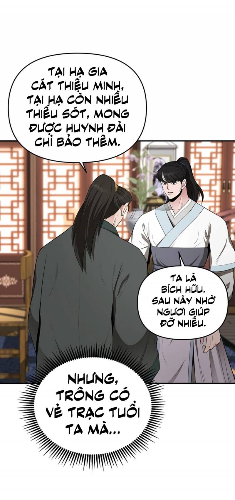 Thiên Hạ Đệ Nhất Côn Luân Khách Sạn [Chap 1-80]