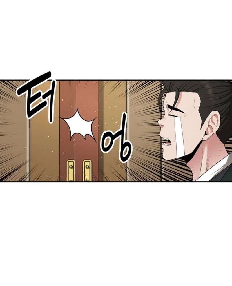 Thiên Hạ Đệ Nhất Côn Luân Khách Sạn [Chap 1-80]