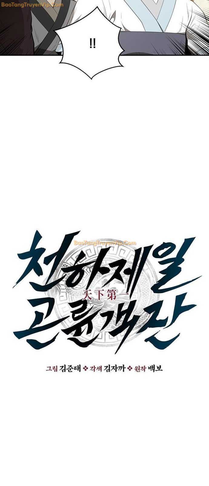 Thiên Hạ Đệ Nhất Côn Luân Khách Sạn [Chap 1-80]