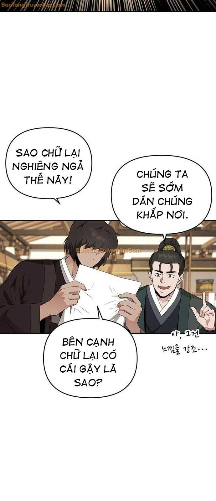 Thiên Hạ Đệ Nhất Côn Luân Khách Sạn [Chap 1-80]