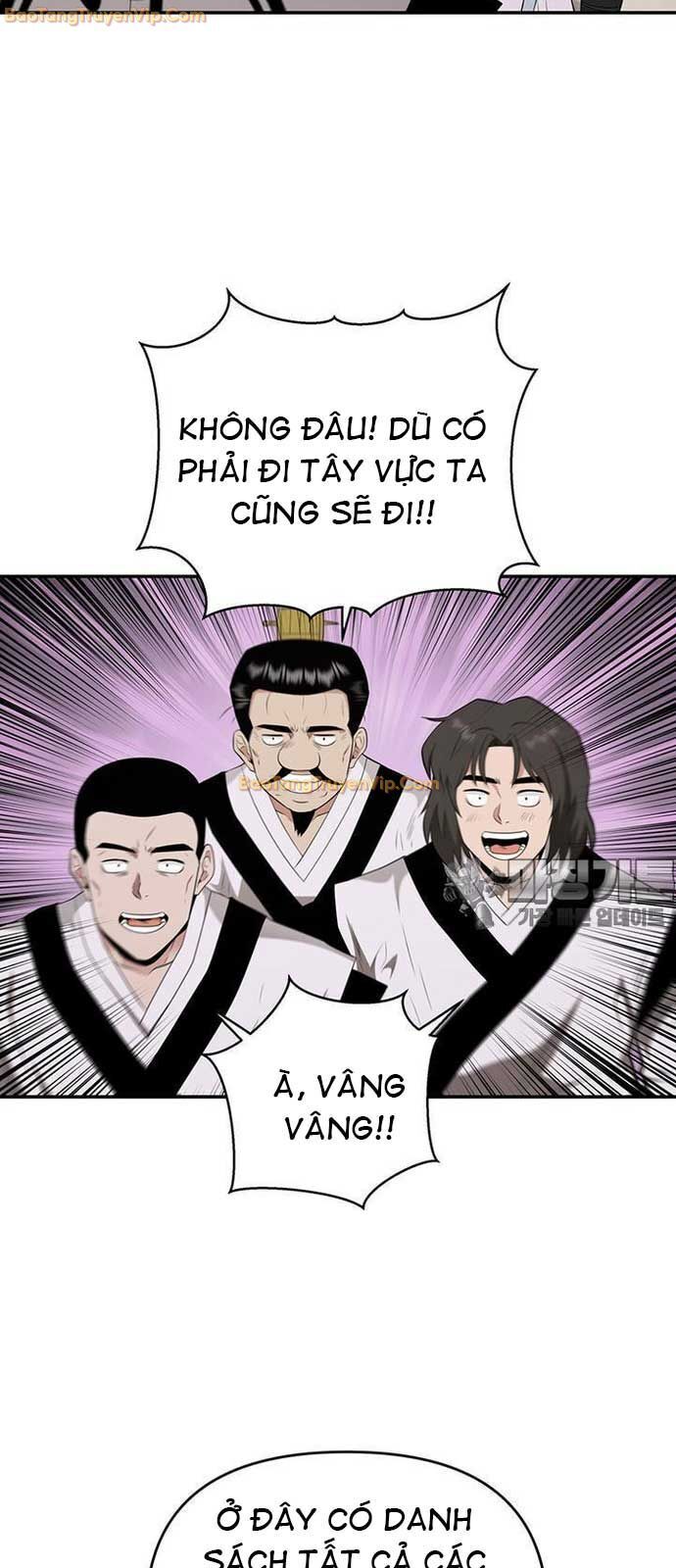 Thiên Hạ Đệ Nhất Côn Luân Khách Sạn [Chap 1-80]