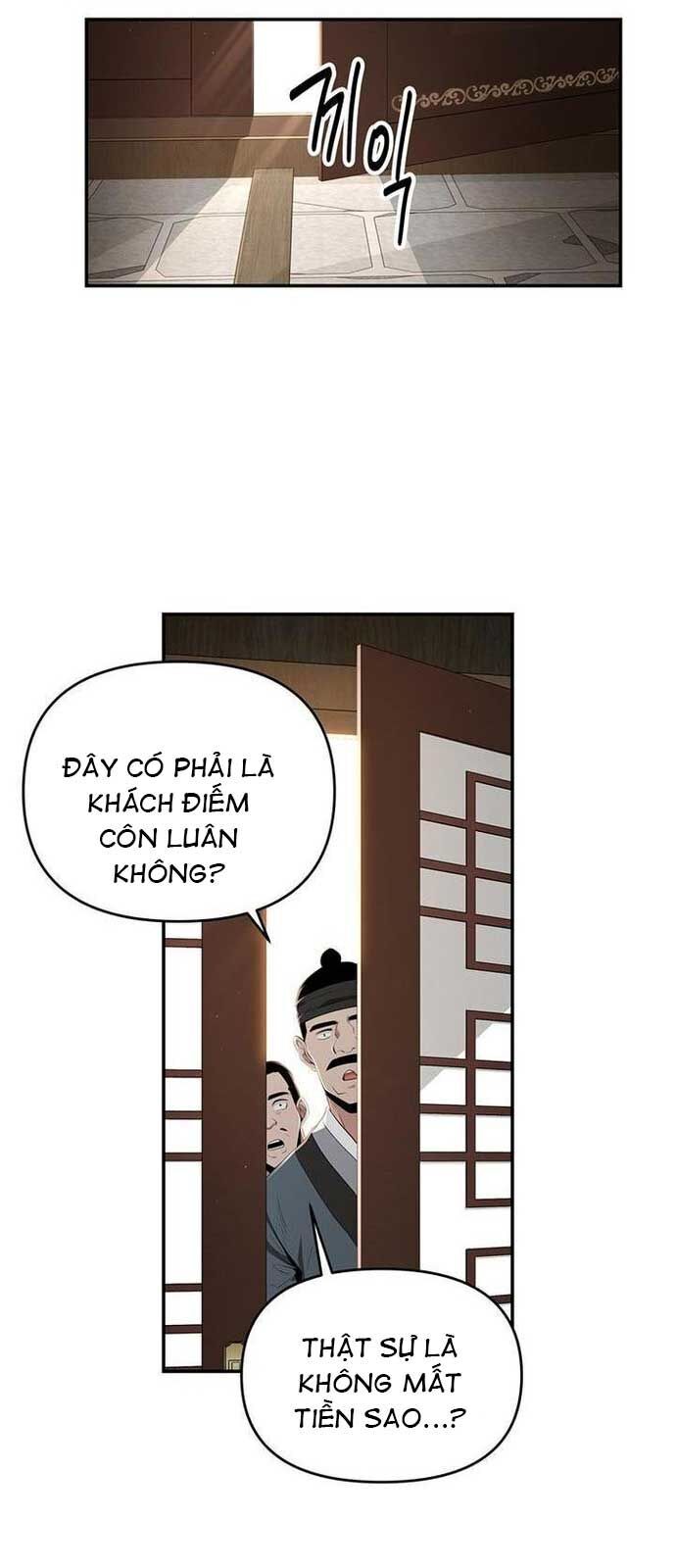 Thiên Hạ Đệ Nhất Côn Luân Khách Sạn [Chap 1-80]