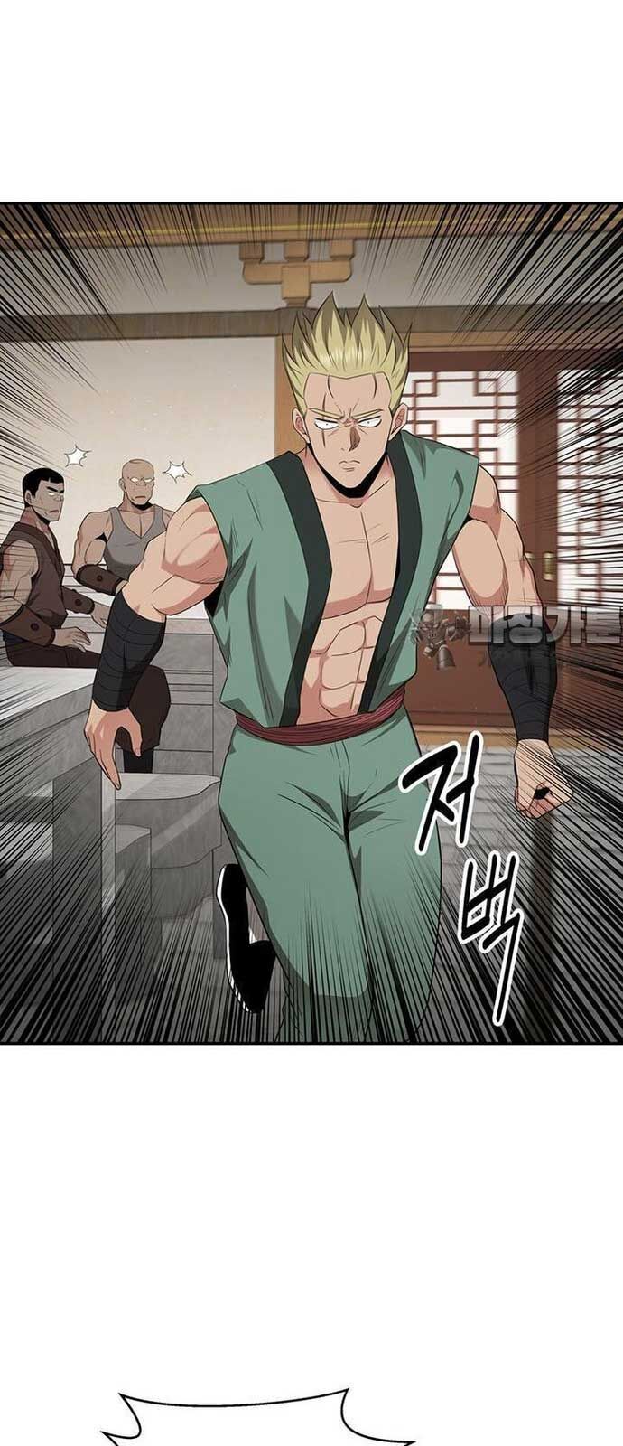 Thiên Hạ Đệ Nhất Côn Luân Khách Sạn [Chap 1-80]