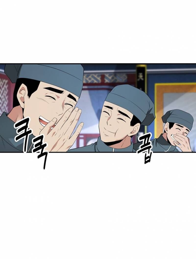 Thiên Hạ Đệ Nhất Côn Luân Khách Sạn [Chap 1-80]