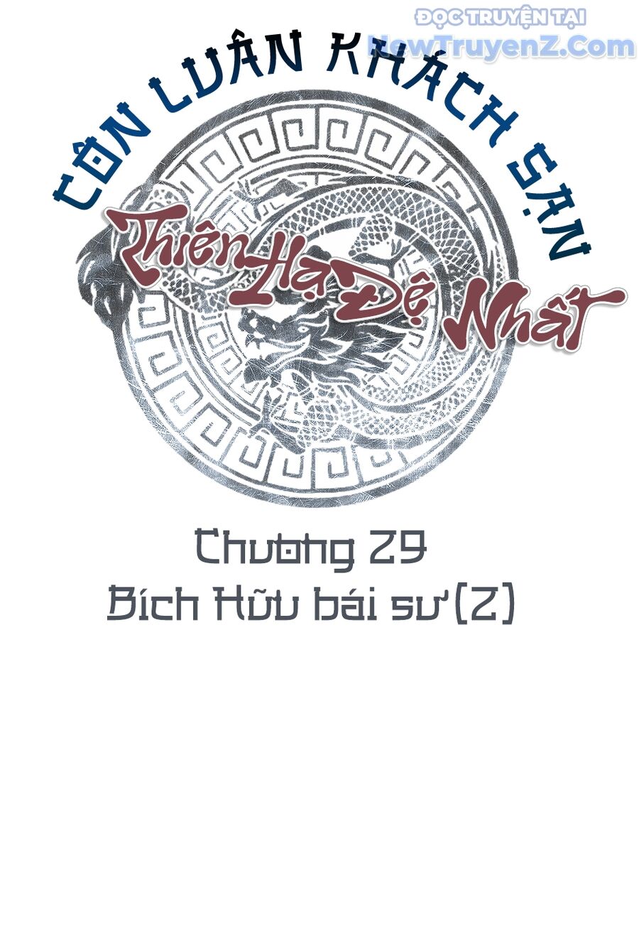 Thiên Hạ Đệ Nhất Côn Luân Khách Sạn [Chap 1-80]