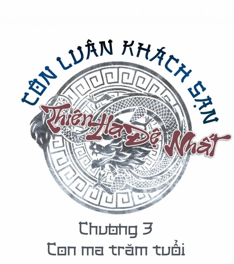 Thiên Hạ Đệ Nhất Côn Luân Khách Sạn [Chap 1-80]