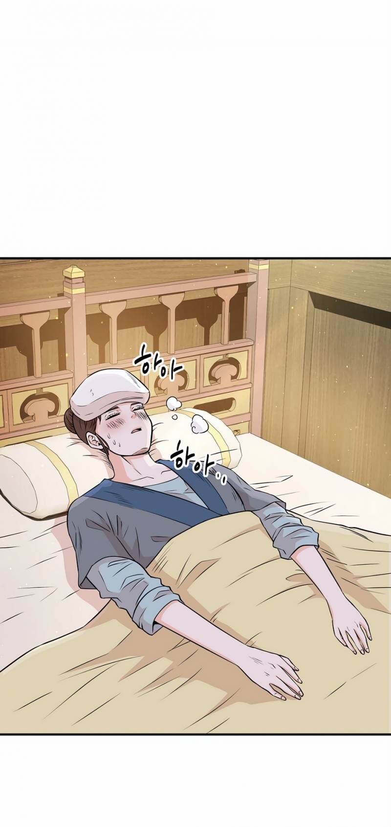 Thiên Hạ Đệ Nhất Côn Luân Khách Sạn [Chap 1-80]