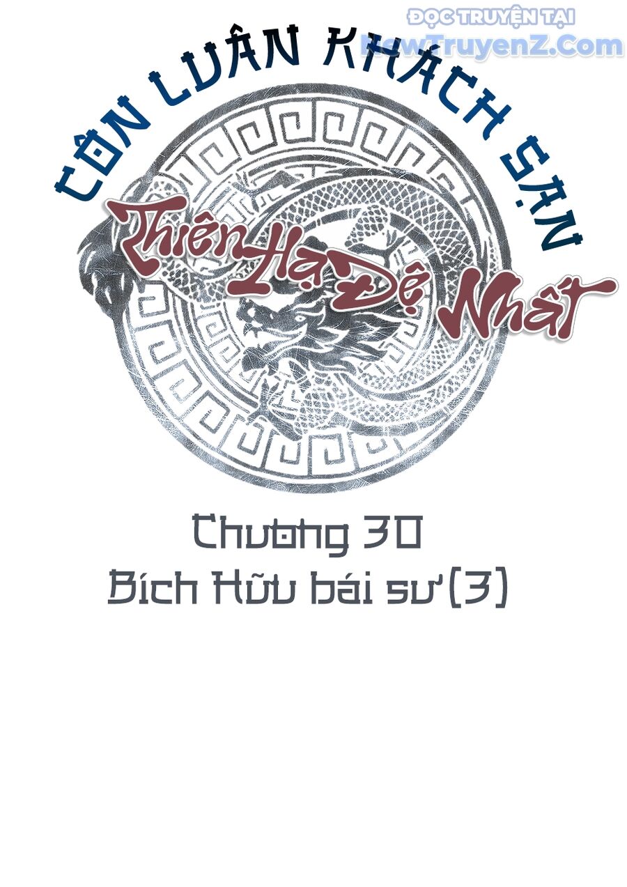 Thiên Hạ Đệ Nhất Côn Luân Khách Sạn [Chap 1-80]