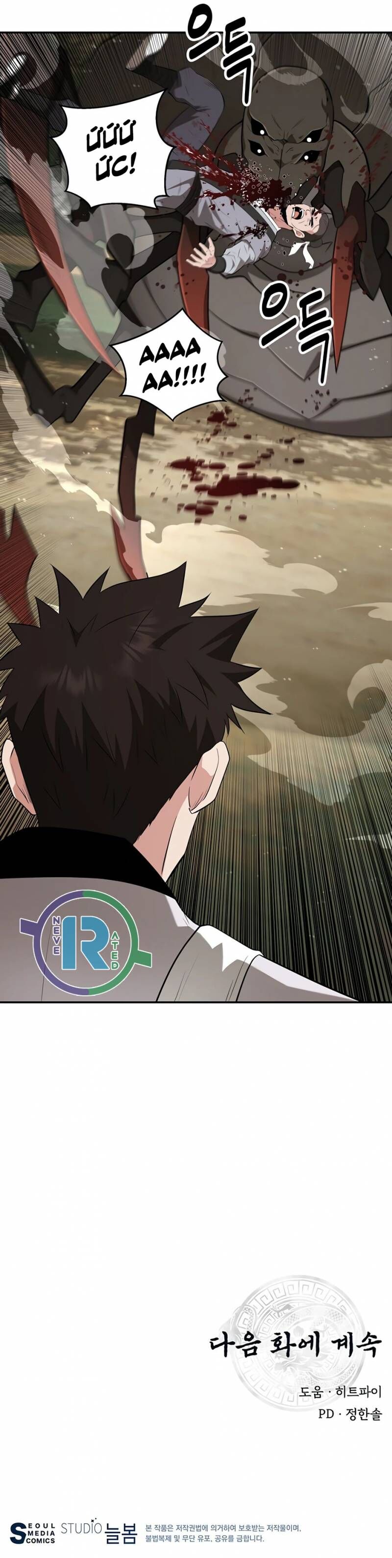 Thiên Hạ Đệ Nhất Côn Luân Khách Sạn [Chap 1-80]