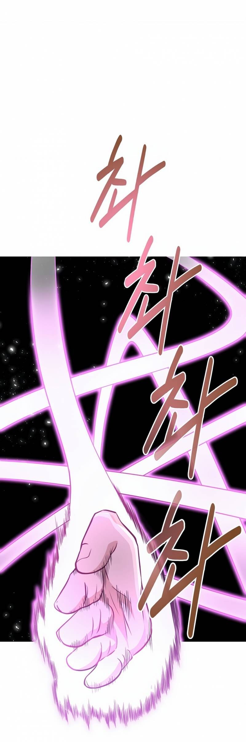 Thiên Hạ Đệ Nhất Côn Luân Khách Sạn [Chap 1-80]