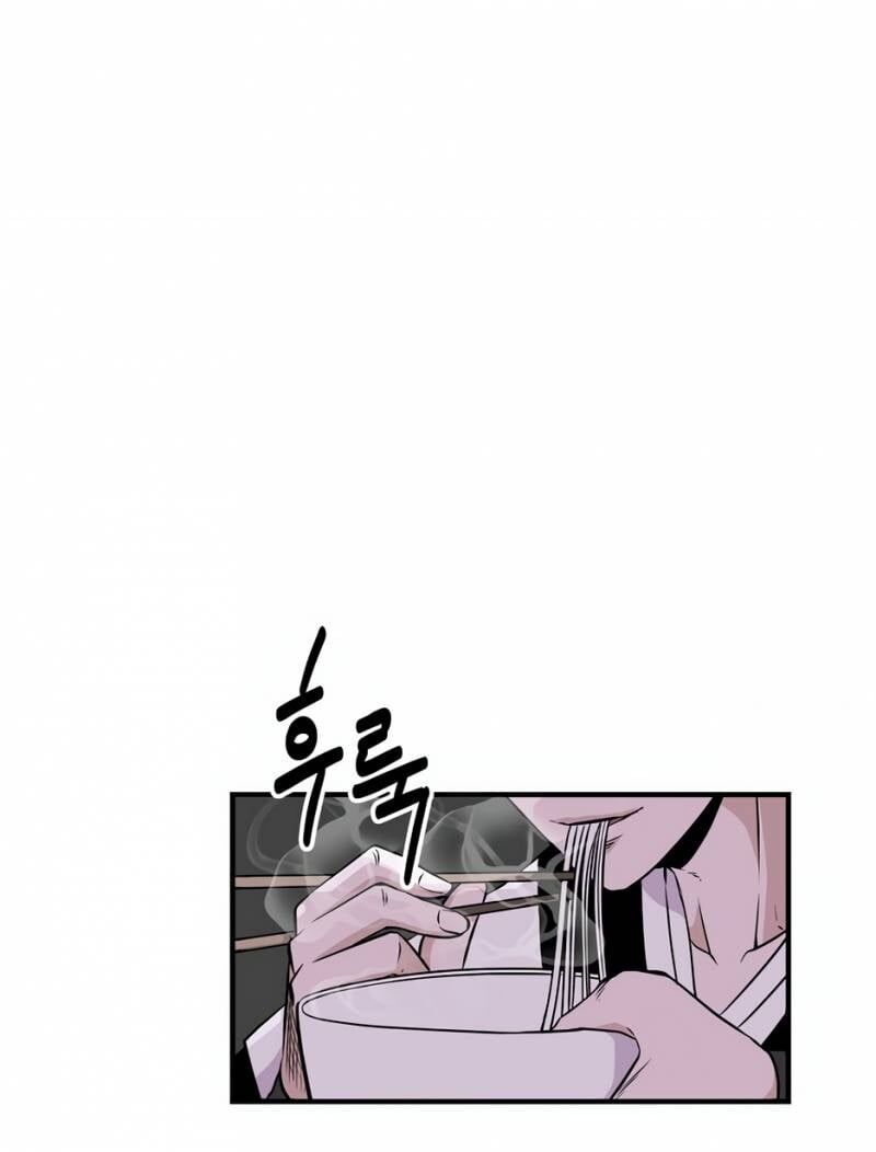 Thiên Hạ Đệ Nhất Côn Luân Khách Sạn [Chap 1-80]
