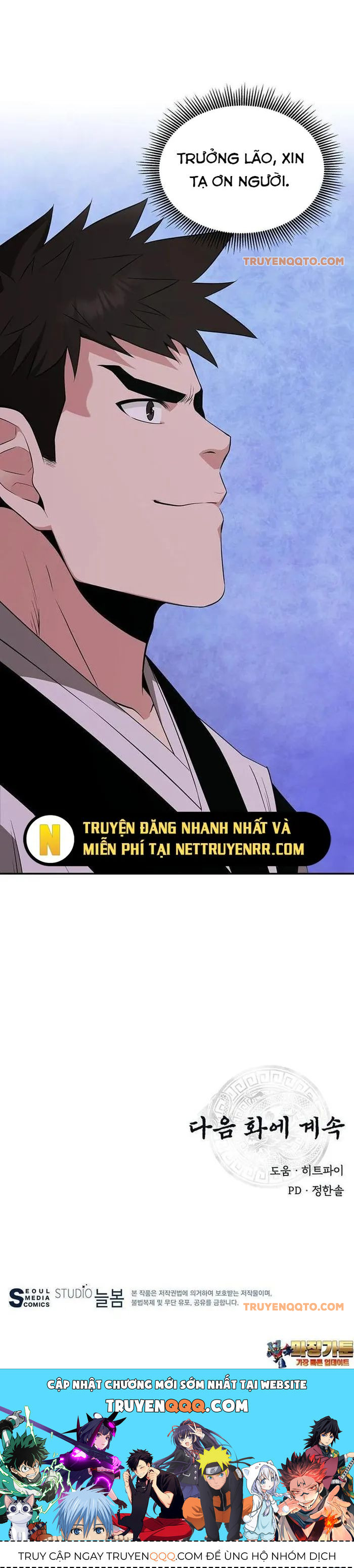 Thiên Hạ Đệ Nhất Côn Luân Khách Sạn [Chap 1-80]