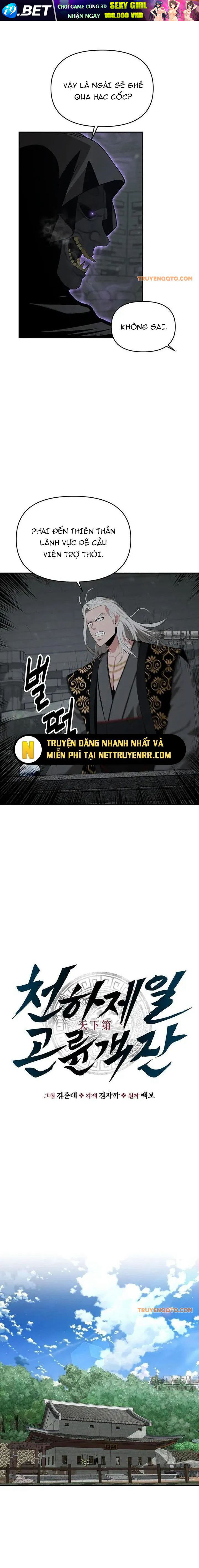 Thiên Hạ Đệ Nhất Côn Luân Khách Sạn [Chap 1-80]
