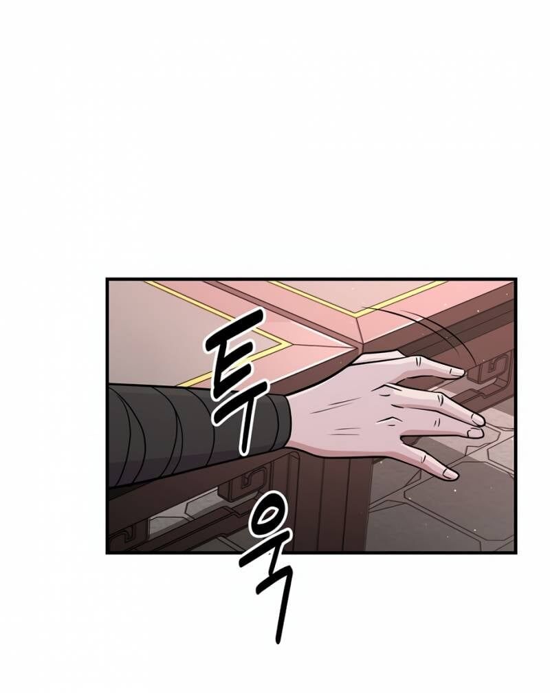 Thiên Hạ Đệ Nhất Côn Luân Khách Sạn [Chap 1-80]