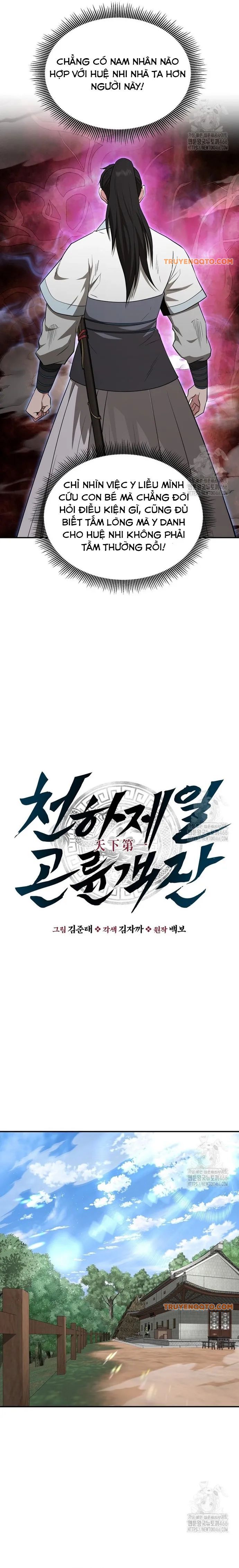 Thiên Hạ Đệ Nhất Côn Luân Khách Sạn [Chap 1-80]