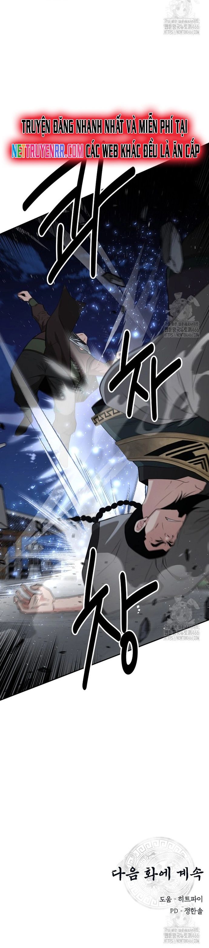 Thiên Hạ Đệ Nhất Côn Luân Khách Sạn [Chap 1-80]