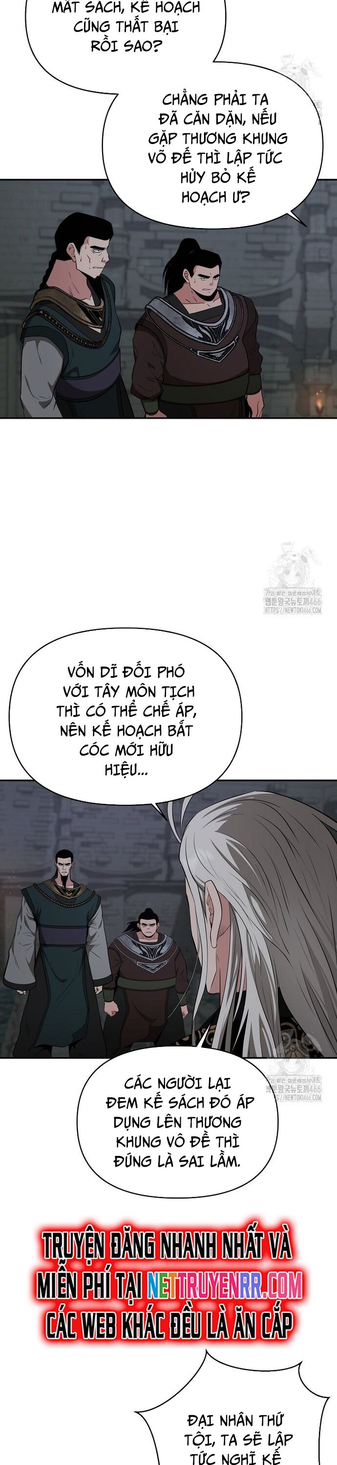 Thiên Hạ Đệ Nhất Côn Luân Khách Sạn [Chap 1-80]