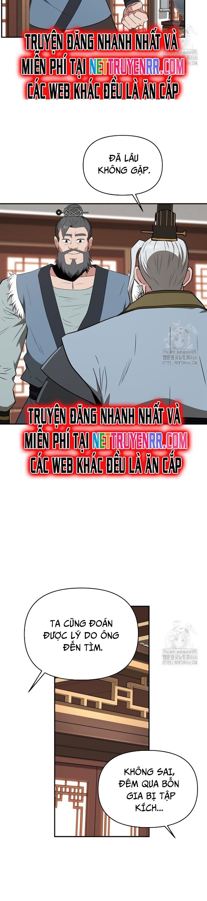 Thiên Hạ Đệ Nhất Côn Luân Khách Sạn [Chap 1-80]