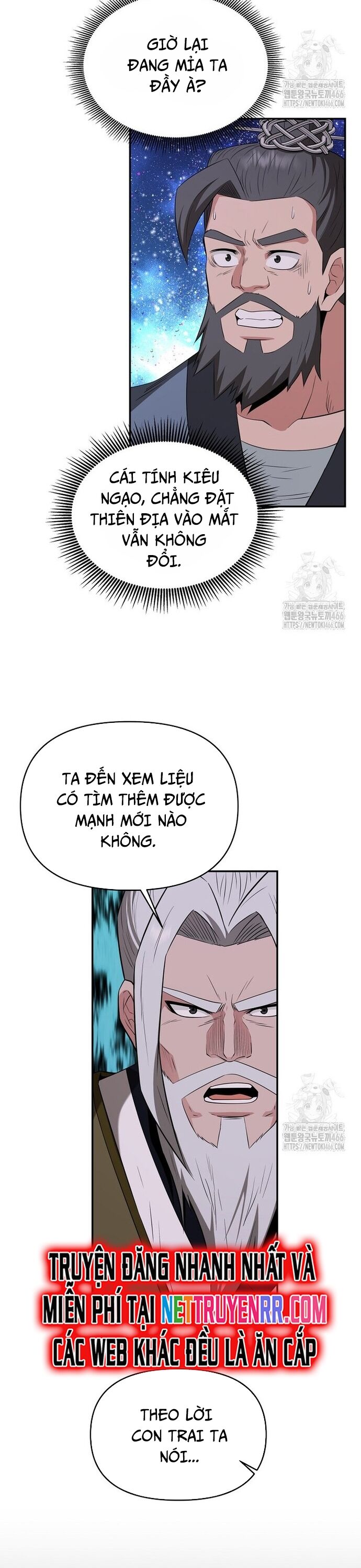 Thiên Hạ Đệ Nhất Côn Luân Khách Sạn [Chap 1-80]