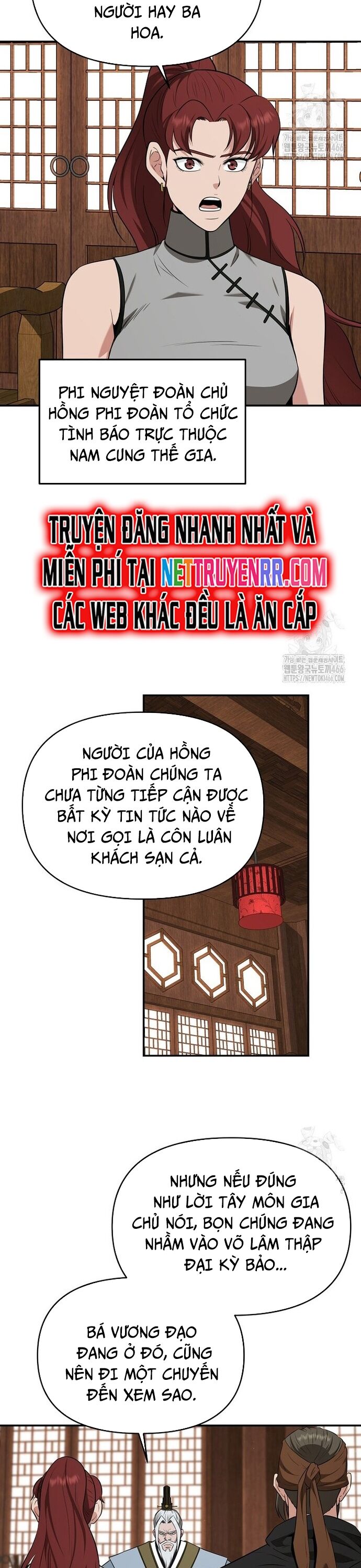 Thiên Hạ Đệ Nhất Côn Luân Khách Sạn [Chap 1-80]