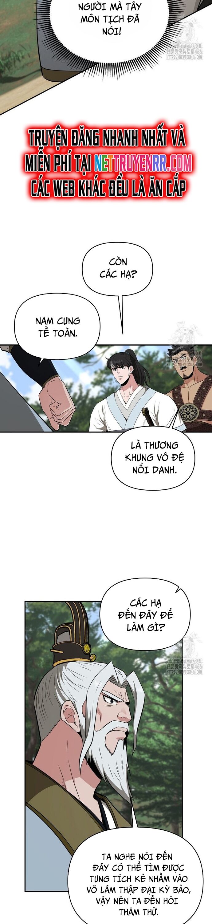 Thiên Hạ Đệ Nhất Côn Luân Khách Sạn [Chap 1-80]