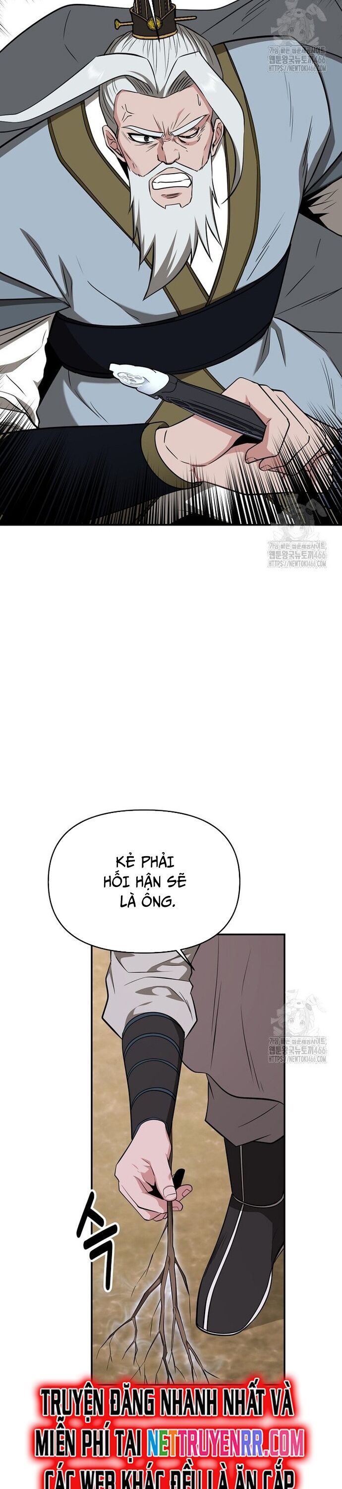 Thiên Hạ Đệ Nhất Côn Luân Khách Sạn [Chap 1-80]