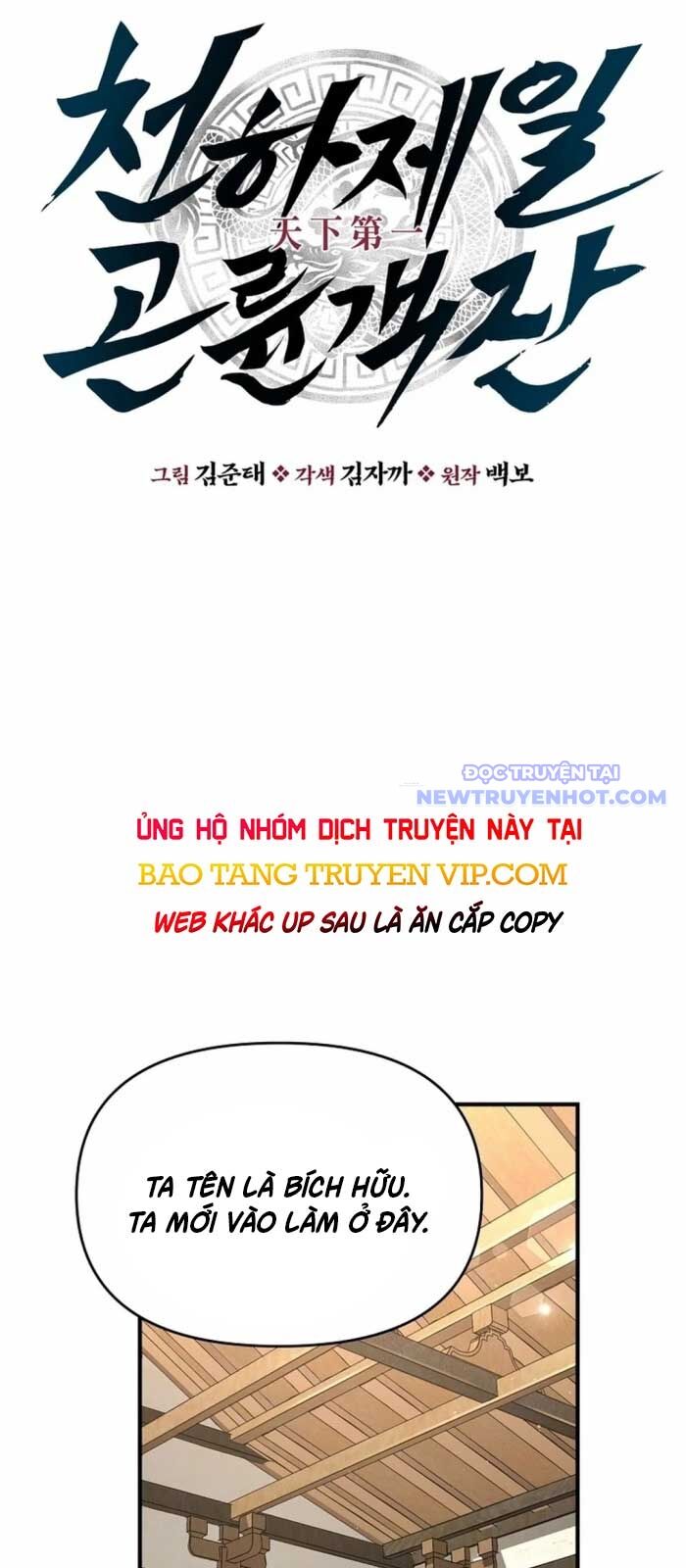 Thiên Hạ Đệ Nhất Côn Luân Khách Sạn [Chap 1-80]