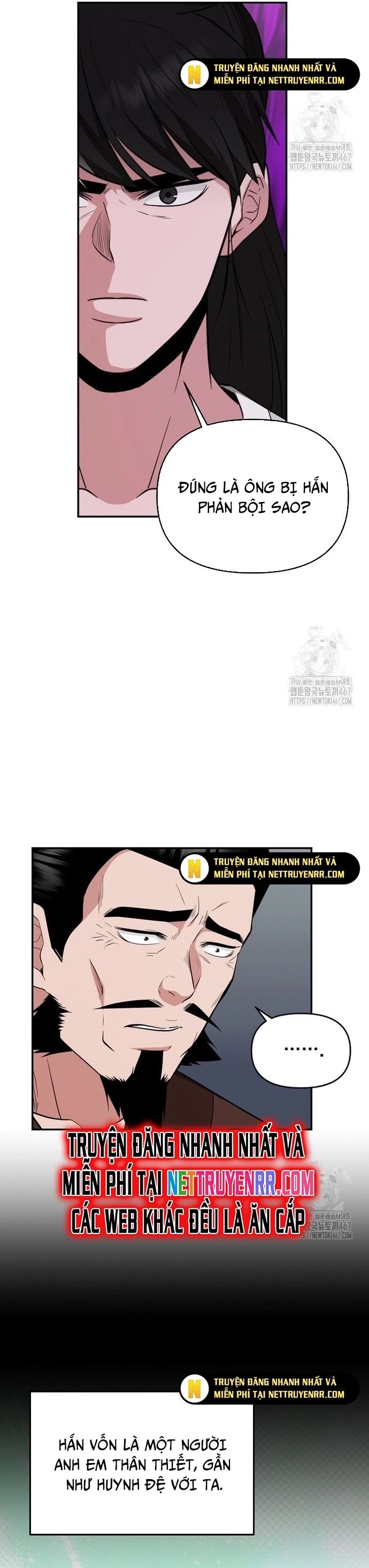Thiên Hạ Đệ Nhất Côn Luân Khách Sạn [Chap 1-80]