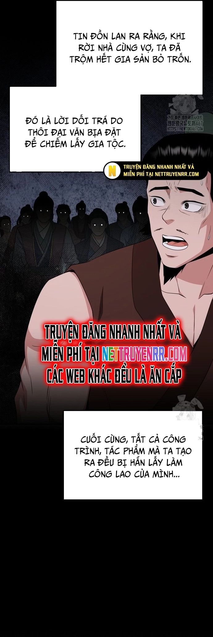 Thiên Hạ Đệ Nhất Côn Luân Khách Sạn [Chap 1-80]