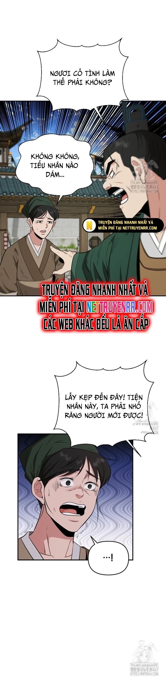 Thiên Hạ Đệ Nhất Côn Luân Khách Sạn [Chap 1-80]