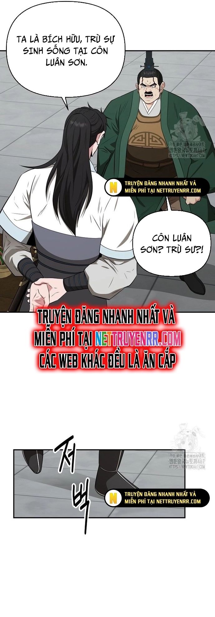 Thiên Hạ Đệ Nhất Côn Luân Khách Sạn [Chap 1-80]