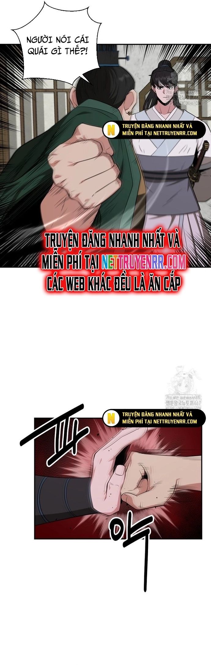 Thiên Hạ Đệ Nhất Côn Luân Khách Sạn [Chap 1-80]