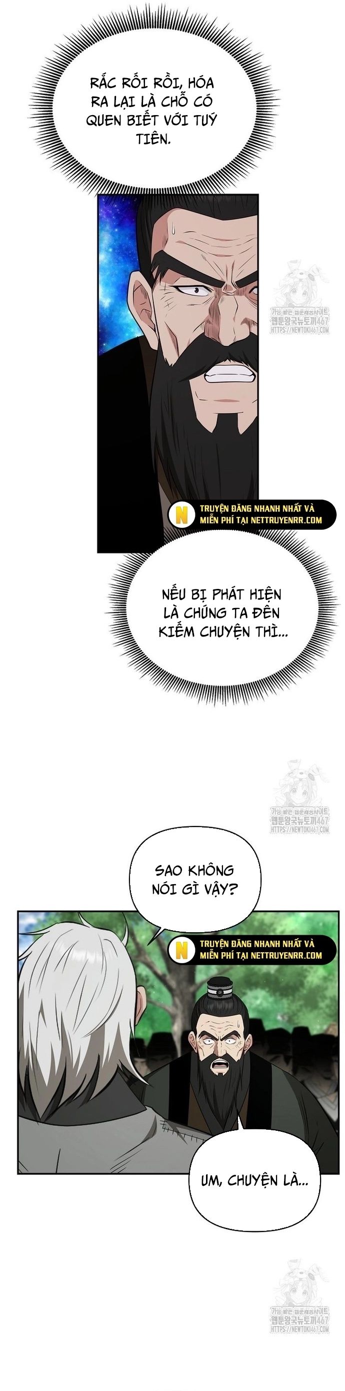 Thiên Hạ Đệ Nhất Côn Luân Khách Sạn [Chap 1-80]