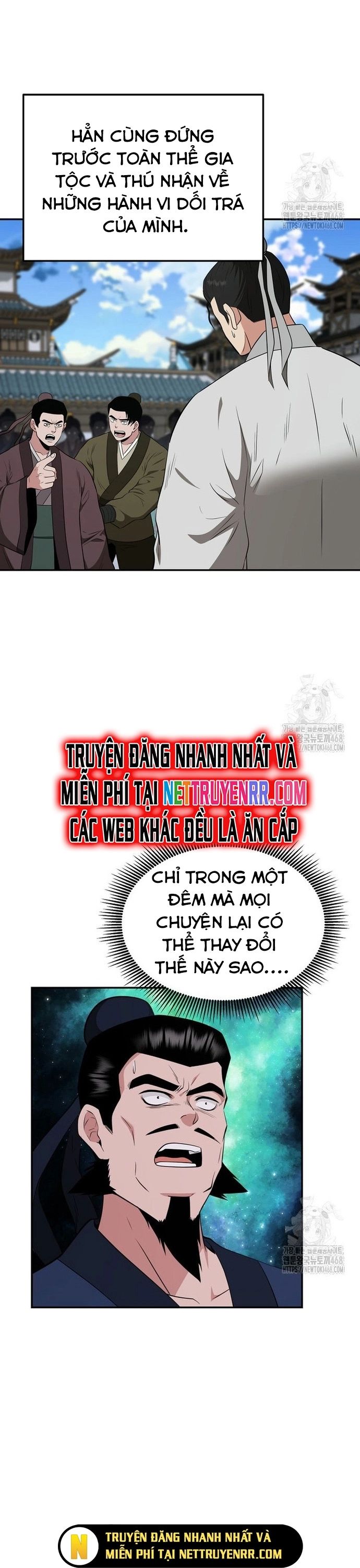 Thiên Hạ Đệ Nhất Côn Luân Khách Sạn [Chap 1-80]