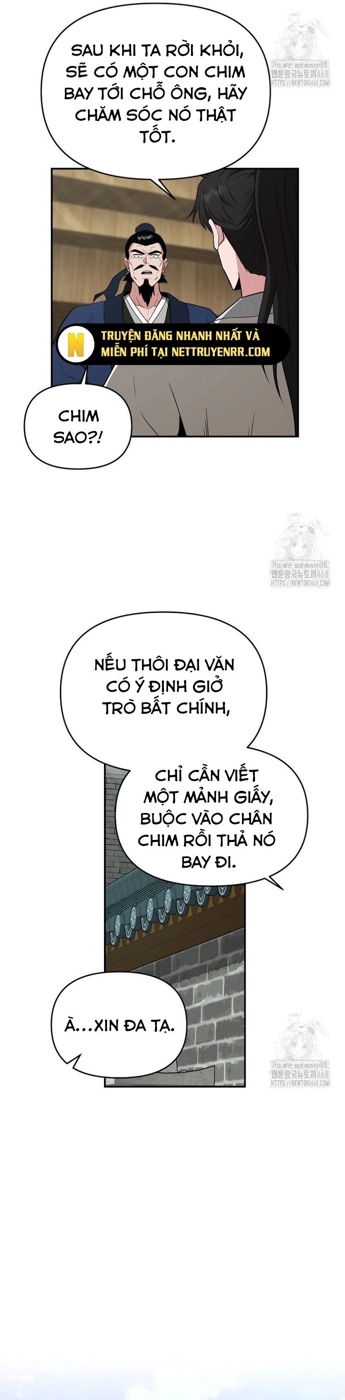 Thiên Hạ Đệ Nhất Côn Luân Khách Sạn [Chap 1-80]