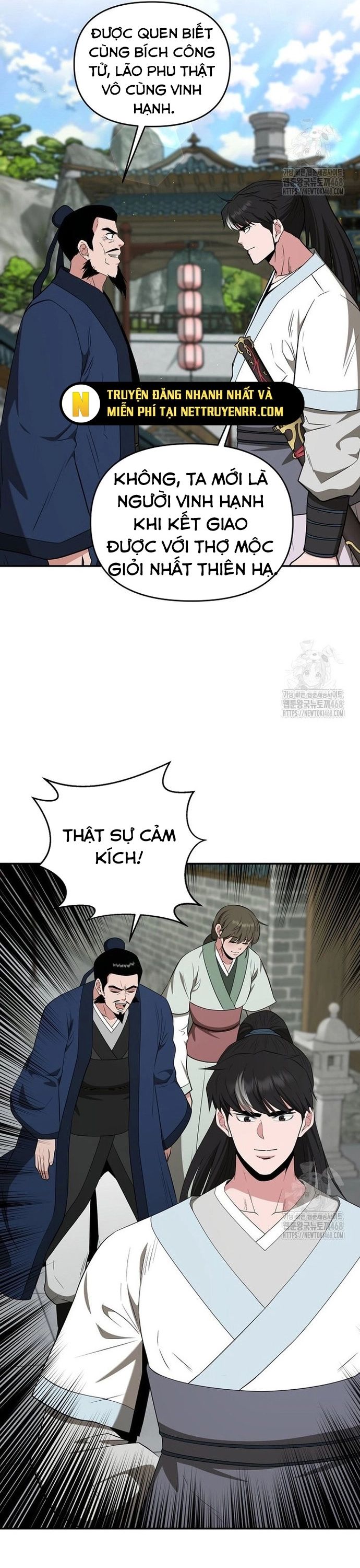 Thiên Hạ Đệ Nhất Côn Luân Khách Sạn [Chap 1-80]