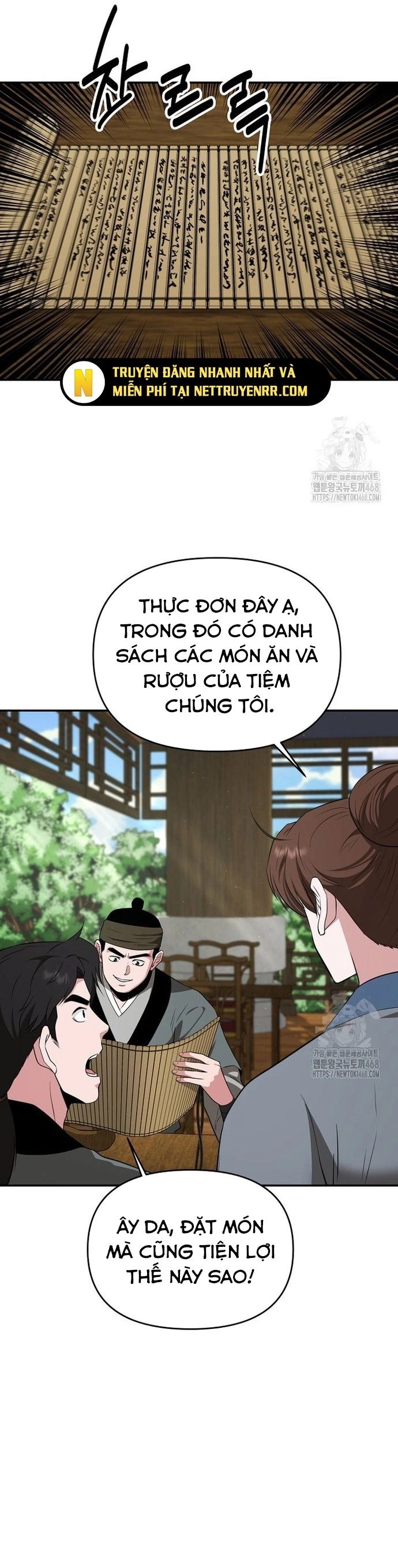 Thiên Hạ Đệ Nhất Côn Luân Khách Sạn [Chap 1-80]