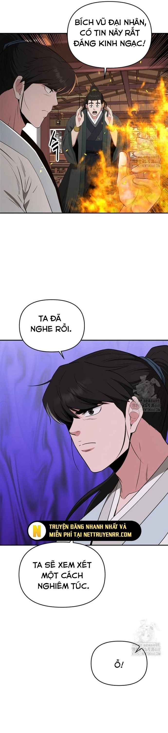 Thiên Hạ Đệ Nhất Côn Luân Khách Sạn [Chap 1-80]
