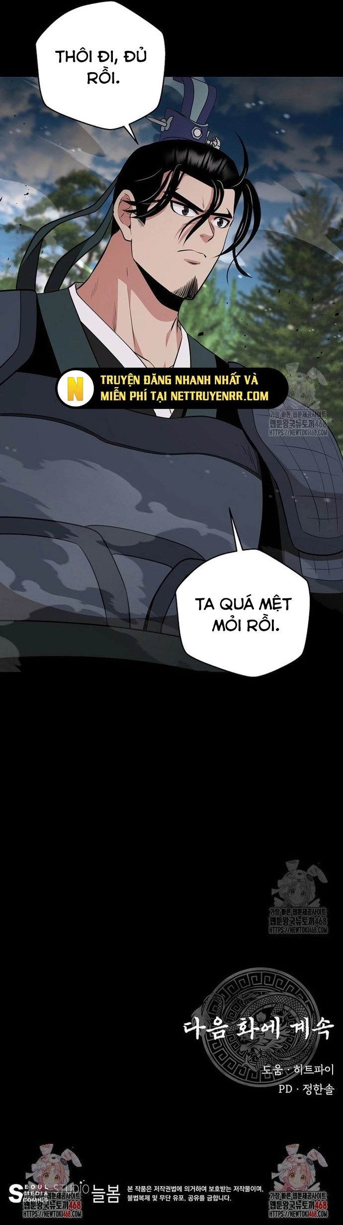 Thiên Hạ Đệ Nhất Côn Luân Khách Sạn [Chap 1-80]