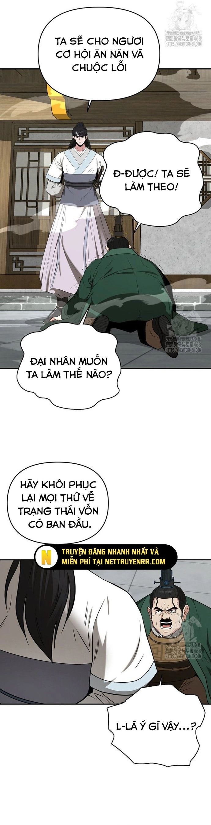 Thiên Hạ Đệ Nhất Côn Luân Khách Sạn [Chap 1-80]