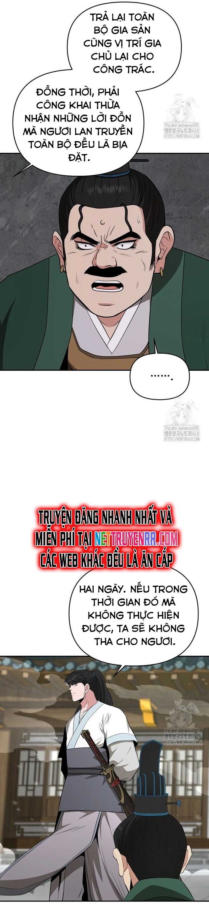 Thiên Hạ Đệ Nhất Côn Luân Khách Sạn [Chap 1-80]