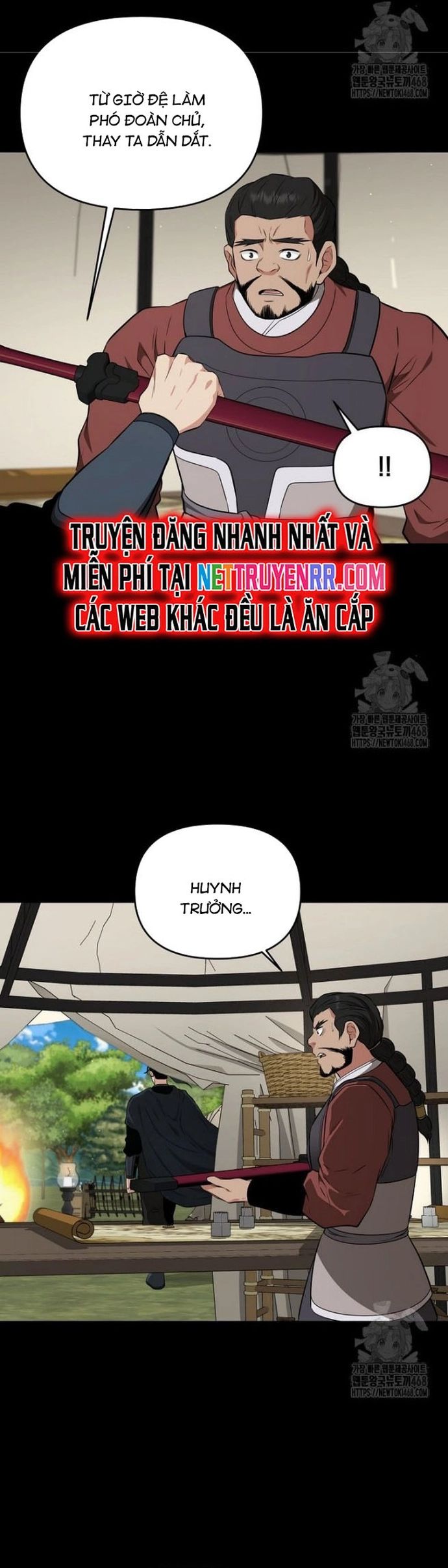 Thiên Hạ Đệ Nhất Côn Luân Khách Sạn [Chap 1-80]