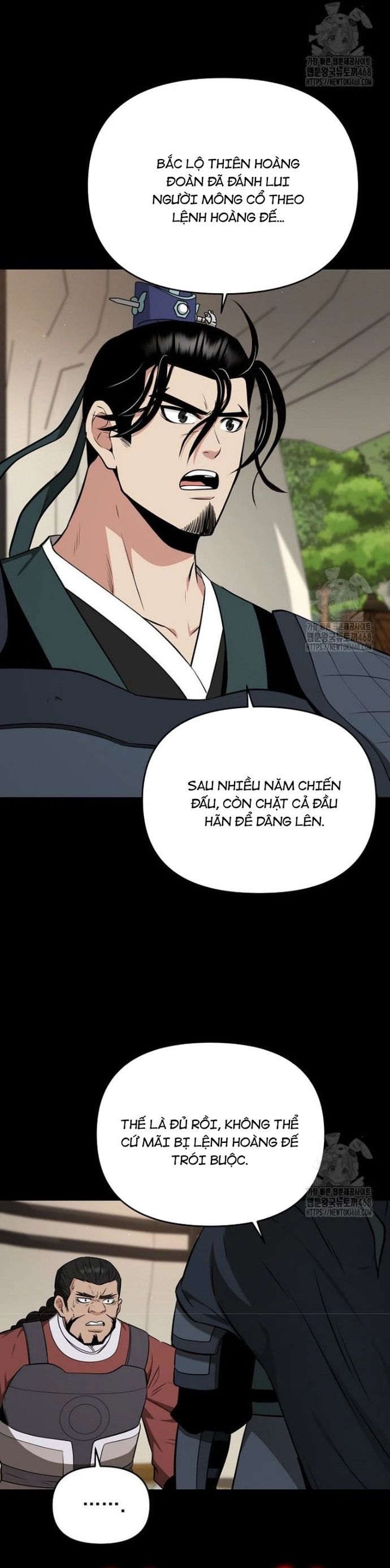 Thiên Hạ Đệ Nhất Côn Luân Khách Sạn [Chap 1-80]