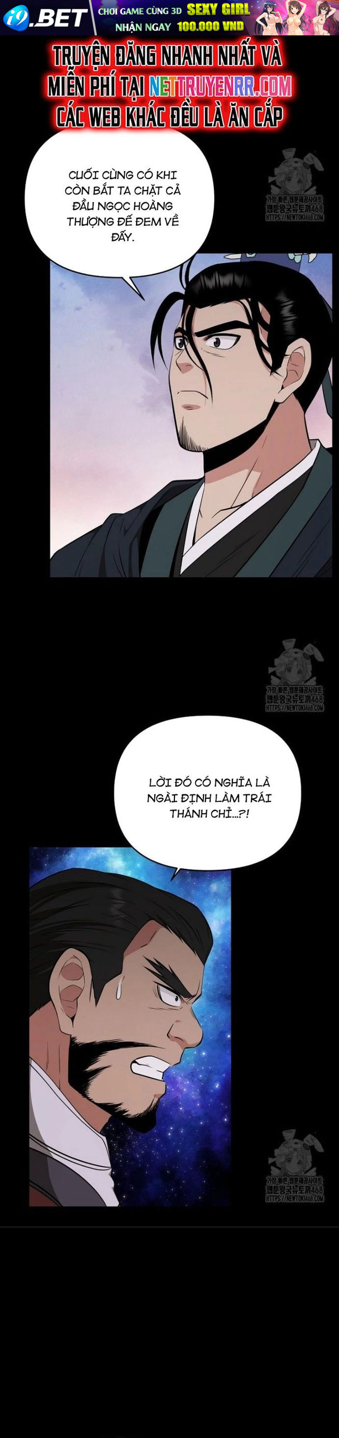 Thiên Hạ Đệ Nhất Côn Luân Khách Sạn [Chap 1-80]