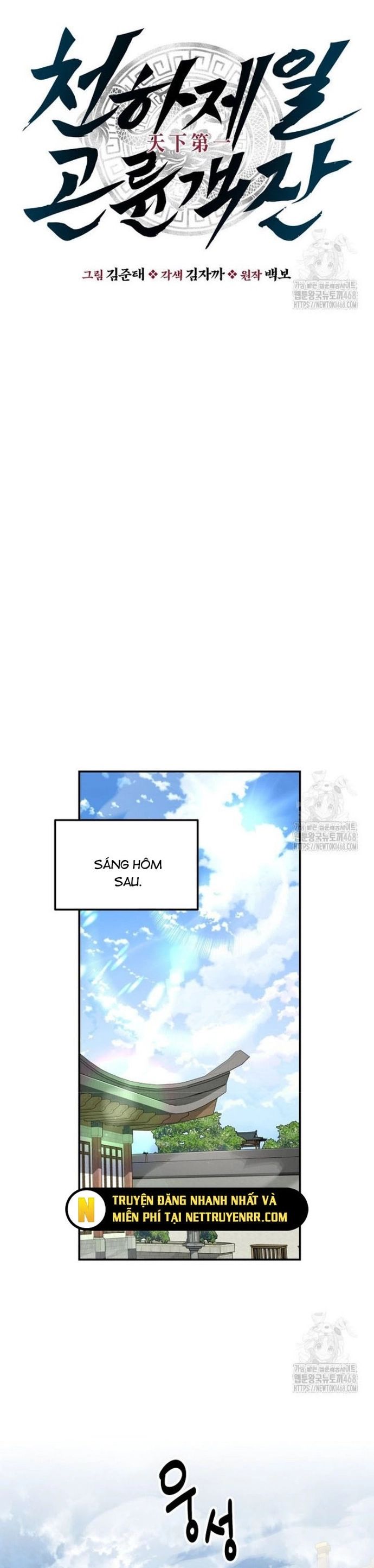 Thiên Hạ Đệ Nhất Côn Luân Khách Sạn [Chap 1-80]