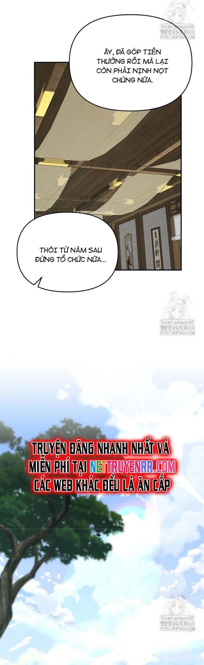 Thiên Hạ Đệ Nhất Côn Luân Khách Sạn [Chap 1-80]
