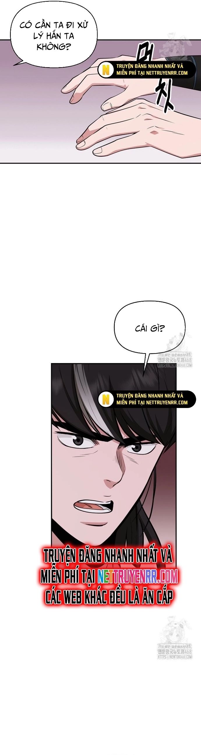 Thiên Hạ Đệ Nhất Côn Luân Khách Sạn [Chap 1-80]